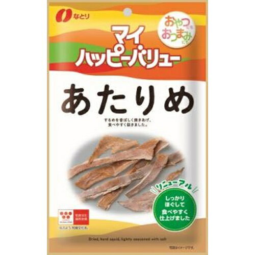 楽天菓子の新商品はポイポイマーケットなとり マイハッピーバリュー あたりめ 14g×10袋