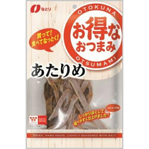 魚介乾製品 【原材料】 いか(中国)、食塩、酵母エキス／酒精、調味料(アミノ酸等)、pH調整剤、(一部にいか・大豆を含む) 【賞味期間】 メーカー製造日より8ヶ月 実際にお届けする商品の賞味期間は短くなりますのでご了承下さい。 【保存方法】 直射日光および高温多湿の場所を避けて保存 ご注意（必ずお読みください） この商品は発送用梱包をせずに、個装箱のまま発送されますので、パッケージの外側に発送ラベルが貼り付けられます。 本商品はご注文後、3から7営業日後の発送予定となっております。配達指定をご希望のお客様は余裕をもってご注文下さいませ。魚介乾製品