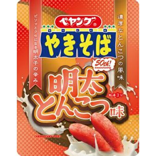 まるか食品 ペヤング 明太とんこつ味やきそば 18個（7月上旬頃入荷予定）のサムネイル