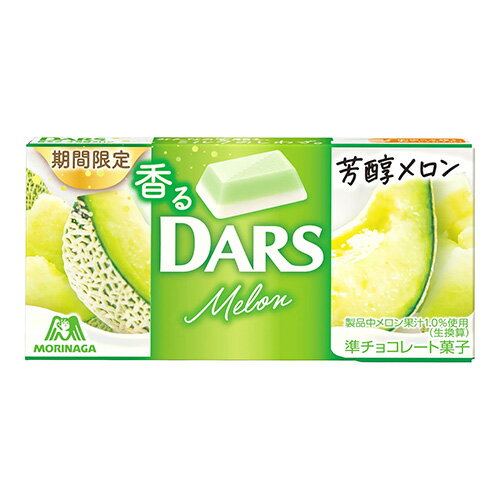 森永製菓 香るダース 芳醇メロン 12粒×10個（6月中旬頃入荷予定）のサムネイル