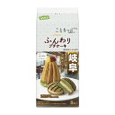 ロッテ ことりっぷ ふんわりプチケーキ 岐阜喫茶室山脈の山脈モンブラン 8個×5個