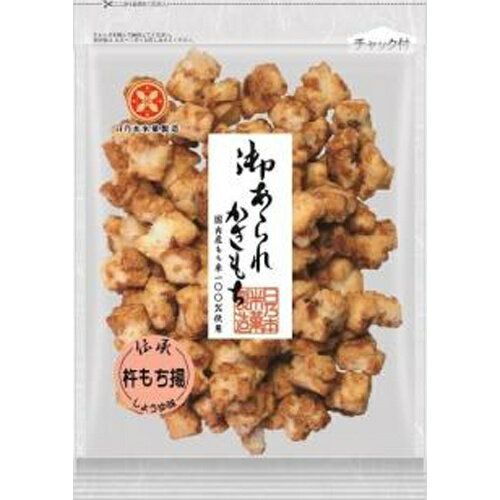 楽天菓子の新商品はポイポイマーケット日乃本 杵もち揚 しょうゆ味 162g×10袋