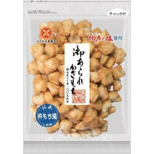 楽天菓子の新商品はポイポイマーケット日乃本 杵もち揚 しお味 162g×10袋