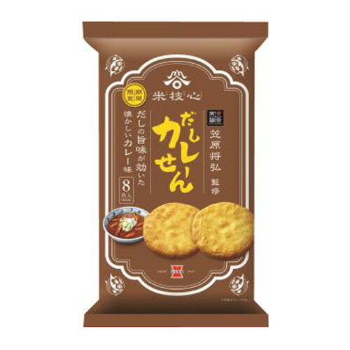 だしの旨味が効いた懐かしいカレー味 【原材料】 うるち米（国産）、植物油脂、発酵調味液（米醸造液、ぶどう糖、異性化液糖、水飴、砂糖、その他）、しょうゆ香味液（食塩、砂糖、その他）、でん粉、その他 【賞味期間】 メーカー製造日より150日 実際にお届けする商品の賞味期間は短くなりますのでご了承下さい。 【保存方法】 直射日光および高温多湿の場所を避けて保存 ご注意（必ずお読みください） この商品は発送用梱包をせずに、個装箱のまま発送されますので、パッケージの外側に発送ラベルが貼り付けられます。 本商品はご注文後、3から7営業日後の発送予定となっております。配達指定をご希望のお客様は余裕をもってご注文下さいませ。だしの旨味が効いた懐かしいカレー味