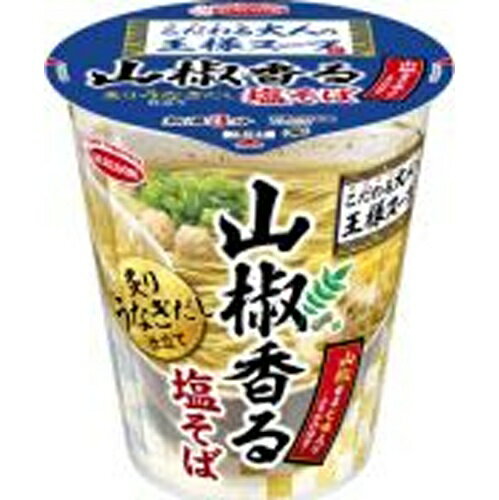 楽天菓子の新商品はポイポイマーケットエースコック こだわる大人の王様スープ 山椒香る塩そば 炙りうなぎだし仕立て 12個（7月下旬頃入荷予定）