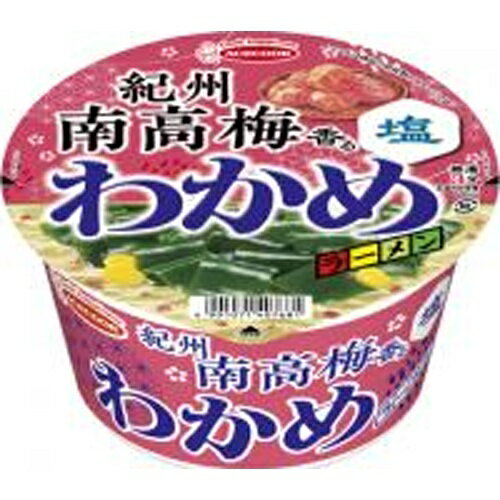楽天菓子の新商品はポイポイマーケットエースコック わかめラーメン 紀州南高梅香る塩 12個（8月上旬頃入荷予定）