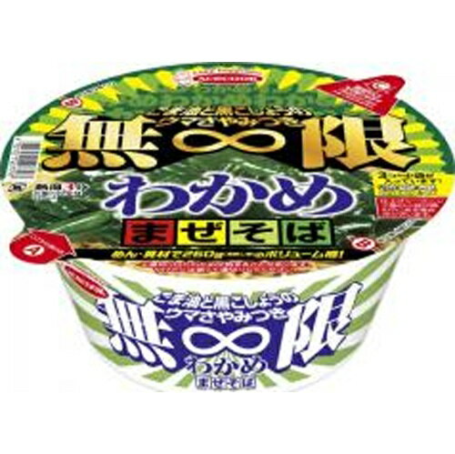 楽天菓子の新商品はポイポイマーケットエースコック ごま油と黒こしょうのウマさやみつき 無限わかめまぜそば 12個（8月上旬頃入荷予定）