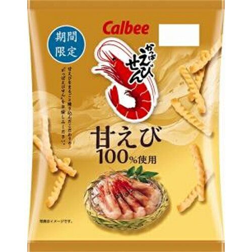 カルビー かっぱえびせん 甘えび 50g×12袋