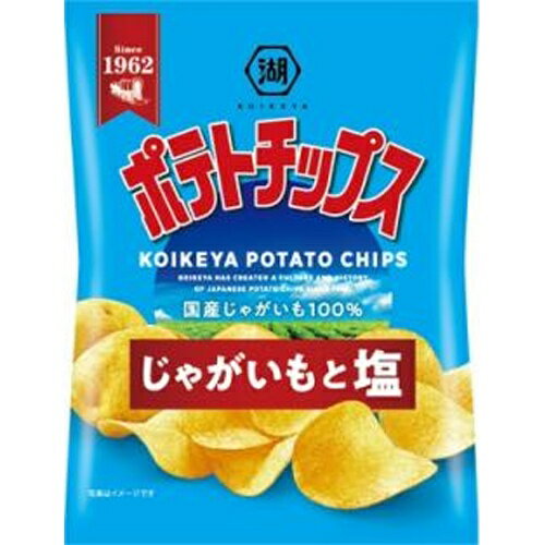 じゃがいもの美味しさが引き立つ王道の味じゃがいもの美味しさが引き立つ王道の味 【原材料】 馬鈴薯（日本：遺伝子組換えでない）、植物油、ガーリックパウダー、ぶどう糖、食塩、砂糖、たんぱく加水分解物(大豆を含む)、野菜エキスパウダー（乳成分・大豆・豚肉・ゼラチンを含む）、オニオン、ホワイトペパー、唐辛子／調味料（アミノ酸等）、香辛料抽出物、甘味料（ステビア、カンゾウ）、香料、カラメル色素、酸味料 【賞味期間】 メーカー製造日より240日 実際にお届けする商品の賞味期間は短くなりますのでご了承下さい。 【保存方法】 直射日光および高温多湿の場所を避けて保存 ご注意（必ずお読みください） この商品は発送用梱包をせずに、個装箱のまま発送されますので、パッケージの外側に発送ラベルが貼り付けられます。 本商品はご注文後、3から7営業日後の発送予定となっております。配達指定をご希望のお客様は余裕をもってご注文下さいませ。じゃがいもの美味しさが引き立つ王道の味じゃがいもの美味しさが引き立つ王道の味