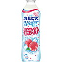 カルピスウォーター ひんやりライチ P490ml×24本