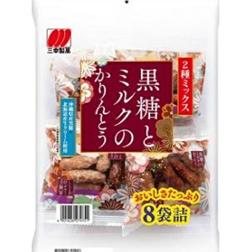 楽天菓子の新商品はポイポイマーケット三幸製菓 黒糖とミルクのかりんとう 8袋×6袋（7月中旬頃入荷予定）