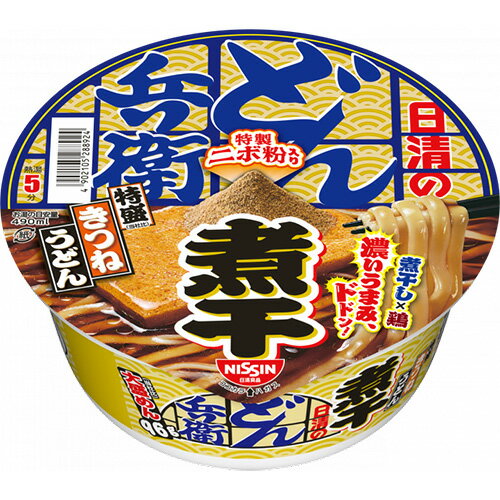 楽天菓子の新商品はポイポイマーケット日清 ニボどん兵衛 特盛きつねうどん 12個