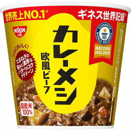 日清 カレーメシ 欧風ビーフ 6個(4)
