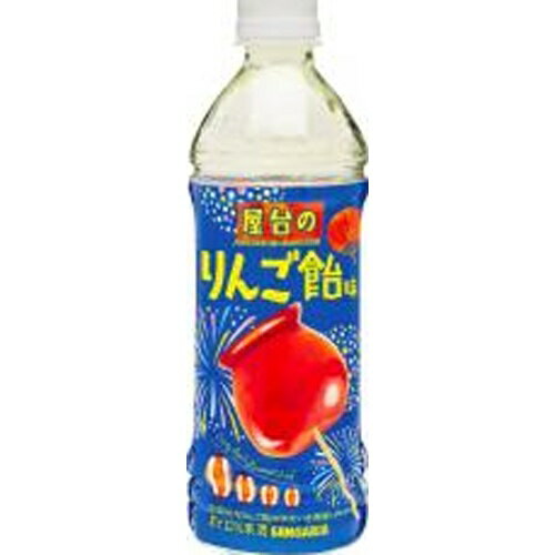 サンガリア 屋台のりんご飴味 P500ml×24本