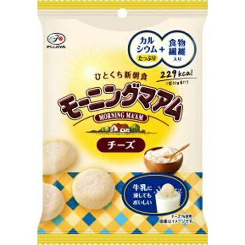 楽天菓子の新商品はポイポイマーケット不二家 モーニングマアム チーズ 50g×10袋