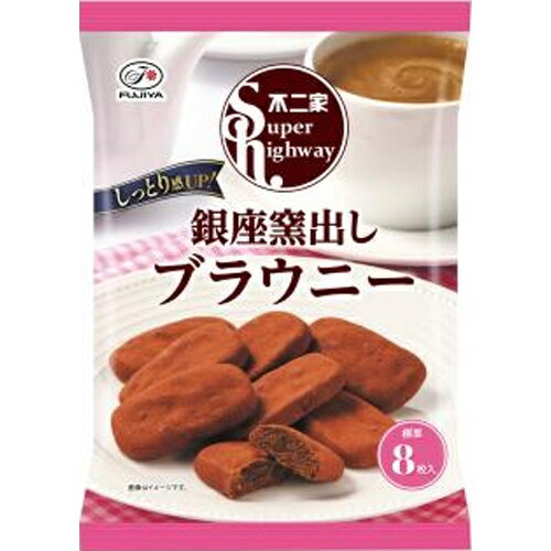  ѡϥ ҽХ֥饦ˡ 88g12ޡ8ܺͽ