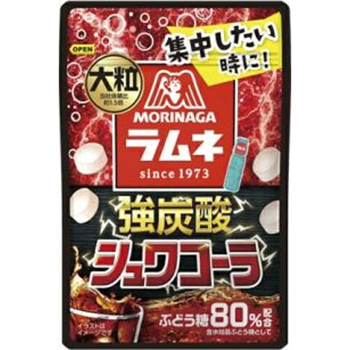 森永製菓 大粒ラムネ 強炭酸シュワコーラ 25g×10袋（7月下旬頃入荷予定）
