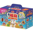 ヤマダイ ニュータッチ 凄麺 夏の福箱ご当地ラーメン 東日本編(7月下旬頃入荷予定)