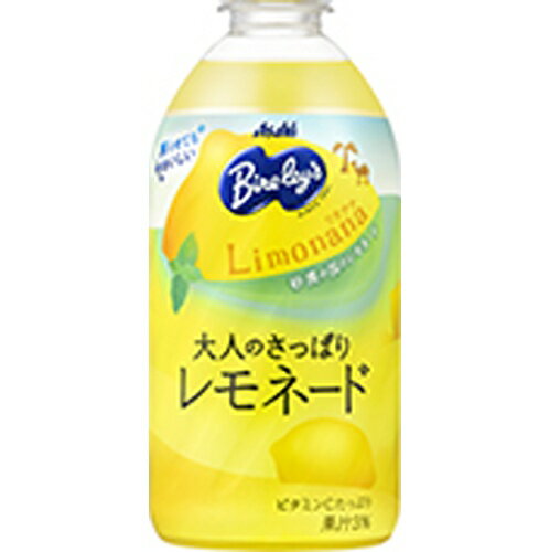 アサヒ飲料 バヤリース 大人のさっぱりレモネード リモナナ P470ml×24本（8月中旬頃入荷予定）