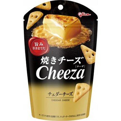 グリコ チーザ チェダーチーズ 32g×10袋（8月中旬頃入荷予定）