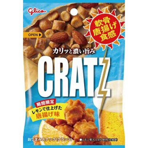 グリコ クラッツ レモンで仕上げた唐揚げ味 33g×12個