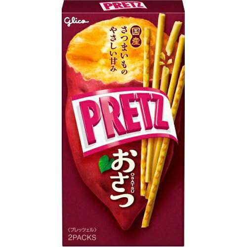 グリコ プリッツ おさつ 62g×10個