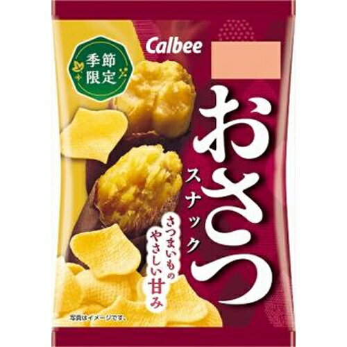 楽天菓子の新商品はポイポイマーケットカルビー おさつスナック 18g×24袋（8月下旬頃入荷予定）