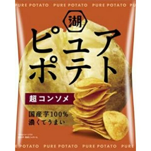 楽天菓子の新商品はポイポイマーケット湖池屋 ピュアポテト 超コンソメ 52g×12袋（9月上旬頃入荷予定）