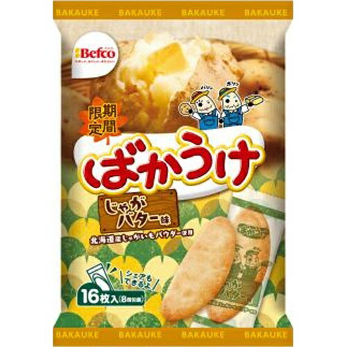 楽天菓子の新商品はポイポイマーケット栗山米菓 ばかうけ じゃがバター味 16枚×12袋