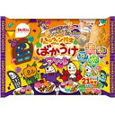 栗山米菓 2025ハロウィンばかうけアソート 36枚×10袋(8月下旬頃入荷予定)