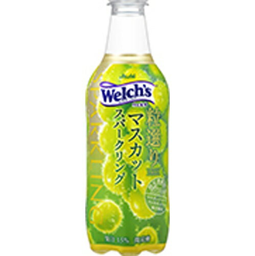 楽天菓子の新商品はポイポイマーケットカルピス ウェルチ 粒選りマスカットスパークリング P450ml×24本