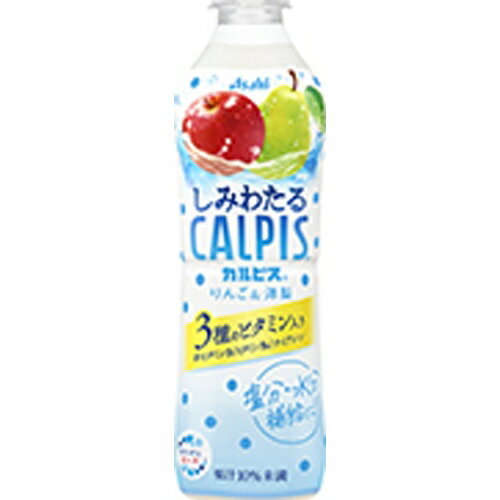 楽天菓子の新商品はポイポイマーケットカルピス しみわたるりんご＆洋梨 P490ml×24本