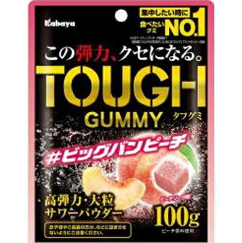 楽天菓子の新商品はポイポイマーケットカバヤ タフグミ ビッグバンピーチ 100g×6袋