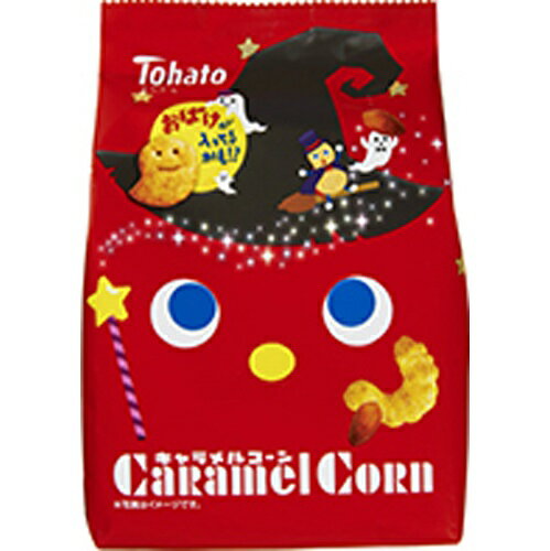 東ハト キャラメルコーン ハロウィン 70g×12袋（8月下旬頃入荷予定）