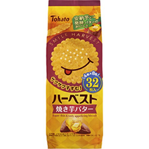 東ハト ハーベスト 焼き芋バター 8包×12袋（8月中旬頃入荷予定）