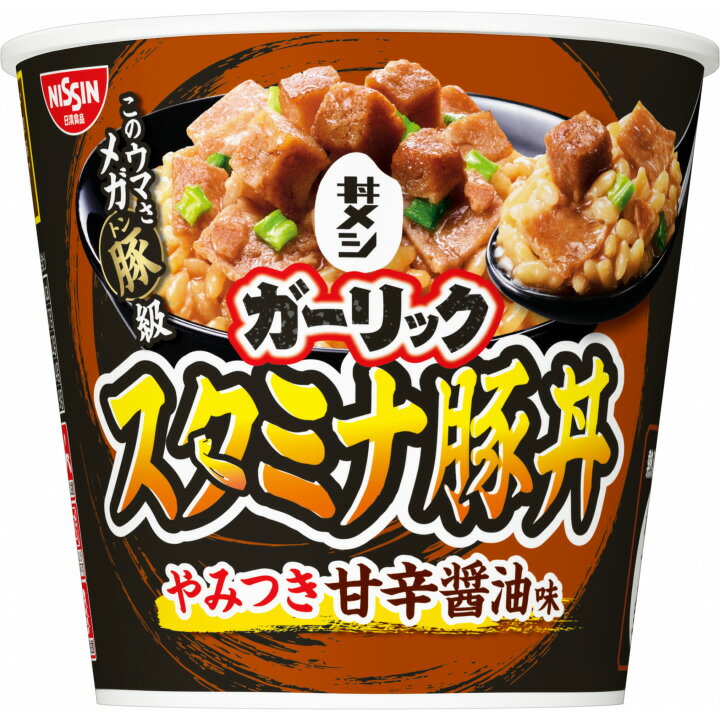 楽天菓子の新商品はポイポイマーケット日清 ガーリックスタミナ豚丼 6個