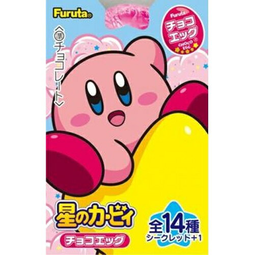 フルタ チョコエッグ 星のカービィ 10袋（9月上旬頃入荷予定）