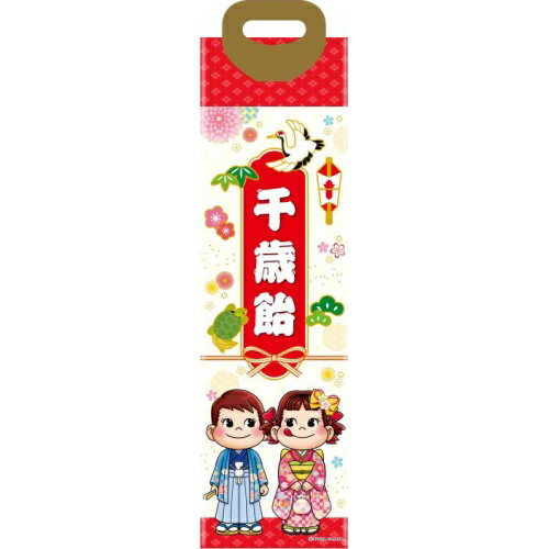 楽天菓子の新商品はポイポイマーケット不二家 千歳飴袋 1枚×5入（9月上旬頃入荷予定）