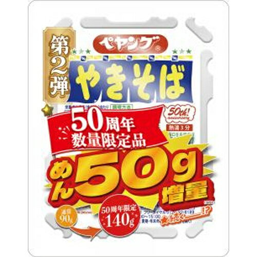 まるか食品 ペヤング ソースやきそば 50周年数量限定品第2弾 182g×12個（8月中旬頃入荷予定）