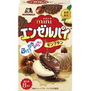 森永製菓 ミニエンゼルパイ モンブラン 8個×5個(8月下旬頃入荷予定)