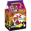 森永製菓 おっとっと うすしお味 ハロウィン 5袋×10袋(8月下旬頃入荷予定)