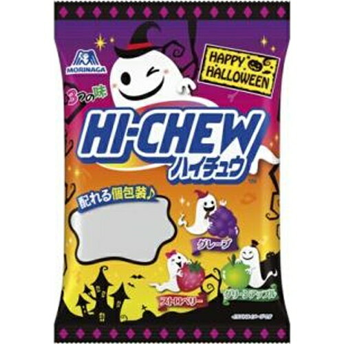 森永製菓 ハイチュウアソート ハロウィン 86g×8袋（8月下旬頃入荷予定）