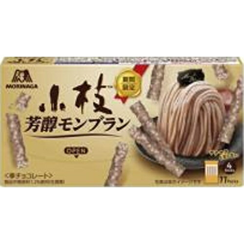 森永製菓 小枝 芳醇モンブラン 44本×10個（8月下旬頃入荷予定）のサムネイル