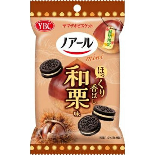 ヤマザキビスケット（YBC） ノアールミニ 和栗 42g×10袋のサムネイル