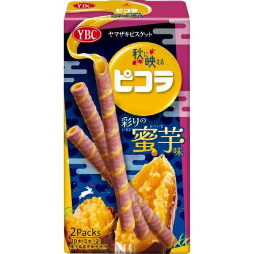 ヤマザキビスケット（YBC） ピコラ 蜜芋味 10本×10個のサムネイル