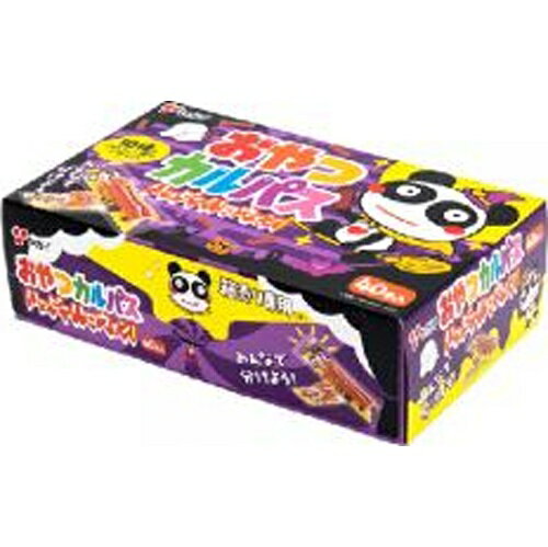 （や）ヤガイ ハロウィンおやつカルパスBOX（9月上旬頃入荷予定）