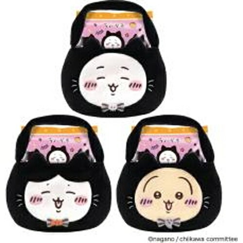 ハート ちいかわ黒猫ミニバッグ 9個（9月上旬頃入荷予定）のサムネイル