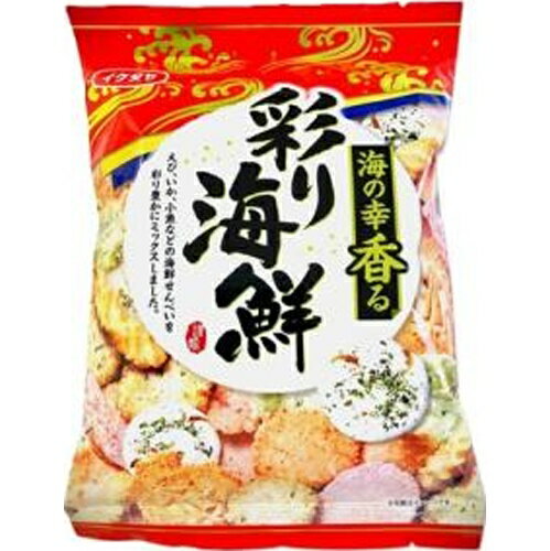 海鮮せんべいを彩り豊かにミックスしました。えび、いか、小魚などの海鮮せんべいを彩り豊かにミックスしました。 【原材料】 でん粉（国内製造）、植物油脂、加工しょう油（しょう油、砂糖、デキストリン、みりん、かつお節エキス、水あめ、発酵調味料、ポークエキス）、小麦粉、えび、食塩、いか、砂糖、しょう油、ごま、オキアミ、水あめ、あおさ、デキストリン、だし（いわし、あじ、かつお、さば、その他）、たん白加水分解物、はと麦、小魚（かたくちいわし）、みりん、発酵調味料、落花生、わさびシーズニング（砂糖、かつおエキス、酵母エキス、その他）、かつお節エキス、とうがらし、かつお節、梅酢エキスパウダー、オキアミエキス、煮干しエキス、さば節、ホタテエキスパウダー、酵母エキス、加工デンプン、調味料（アミノ酸等）、着色料（ベニコウジ色素、パプリカ色素、ビートレッド、紅花黄、クチナシ、カラメル色素）、膨脹剤、貝カルシウム、乳化剤、卵殻カルシウム、甘味料（ステビア）、香辛料抽出物、酸化防止剤（ローズマリー抽出物、ビタミンE）、香料、（一部にえび・小麦・卵・乳成分・落花生・いか・ごま・さば・大豆・豚肉を含む） 【賞味期間】 メーカー製造日より150日 実際にお届けする商品の賞味期間は短くなりますのでご了承下さい。 【保存方法】 直射日光および高温多湿の場所を避けて保存 ご注意（必ずお読みください） この商品は発送用梱包をせずに、個装箱のまま発送されますので、パッケージの外側に発送ラベルが貼り付けられます。 本商品はご注文後、3から7営業日後の発送予定となっております。配達指定をご希望のお客様は余裕をもってご注文下さいませ。海鮮せんべいを彩り豊かにミックスしました。えび、いか、小魚などの海鮮せんべいを彩り豊かにミックスしました。
