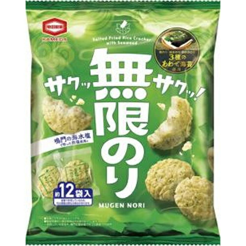 やみつき必至の海苔揚げせん海苔の風味を引き立てるごま油を隠し味として使用。鳴門の海水塩で作った焼塩が引き立てる無限の味わいです。 【原材料】 植物油脂（国内製造）、うるち米（米国産）、でん粉、食塩、あおさ、のり、ひとえぐさ、粉末しょうゆ、香辛料、青のり、魚介エキス調味料／加工でん粉、調味料（アミノ酸等）、トレハロース、（一部にえび・小麦・ごま・大豆を含む） 【賞味期間】 メーカー製造日より180日 実際にお届けする商品の賞味期間は短くなりますのでご了承下さい。 【保存方法】 直射日光および高温多湿の場所を避けて保存 ご注意（必ずお読みください） この商品は発送用梱包をせずに、個装箱のまま発送されますので、パッケージの外側に発送ラベルが貼り付けられます。 本商品はご注文後、3から7営業日後の発送予定となっております。配達指定をご希望のお客様は余裕をもってご注文下さいませ。やみつき必至の海苔揚げせん海苔の風味を引き立てるごま油を隠し味として使用。鳴門の海水塩で作った焼塩が引き立てる無限の味わいです。