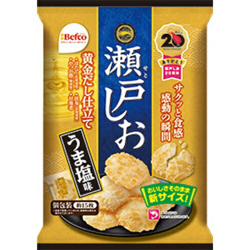 黄金だし仕立て。うま塩味のさっくり揚げせん 【原材料】 植物油脂（大豆を含む、国内製造）、米粉（うるち米（国産、米国産））、でん粉、食塩、砂糖、昆布エキスパウダー（小麦を含む）、唐辛子、えびエキスパウダー、かつお節エキスパウダー、ほたてエキスパウダー／加工でん粉、調味料（アミノ酸等） 【賞味期間】 メーカー製造日より7ヶ月 実際にお届けする商品の賞味期間は短くなりますのでご了承下さい。 【保存方法】 直射日光および高温多湿の場所を避けて保存 ご注意（必ずお読みください） この商品は発送用梱包をせずに、個装箱のまま発送されますので、パッケージの外側に発送ラベルが貼り付けられます。 本商品はご注文後、3から7営業日後の発送予定となっております。配達指定をご希望のお客様は余裕をもってご注文下さいませ。黄金だし仕立て。うま塩味のさっくり揚げせん